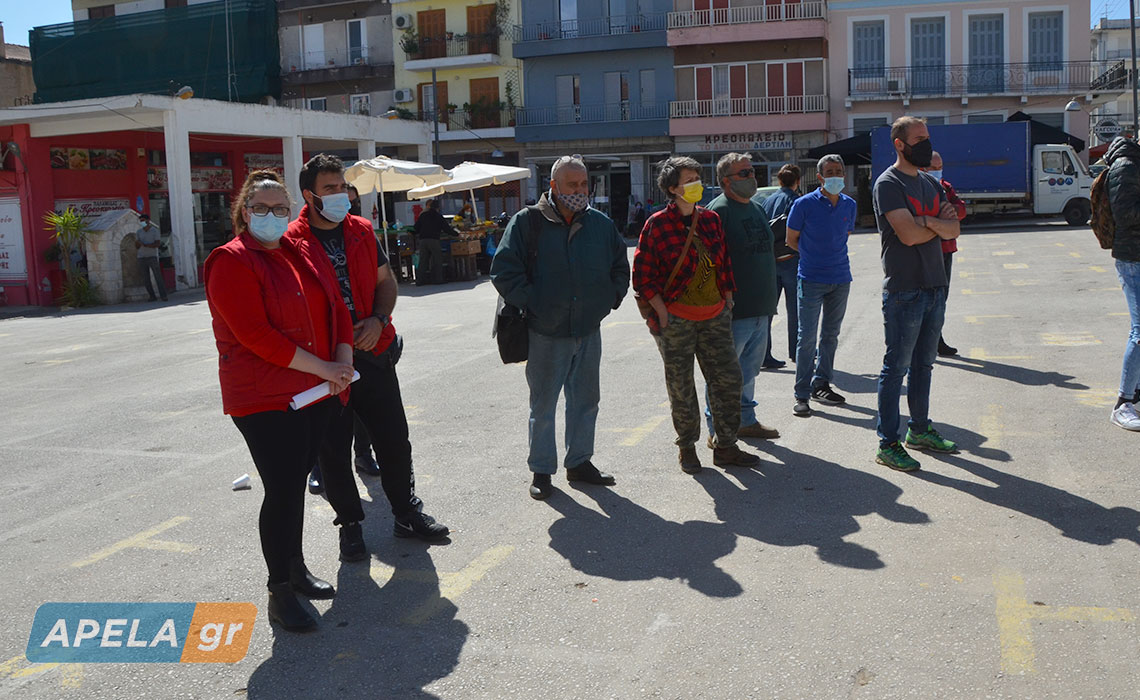 https://www.apela.gr/content/images/photos/139274/2.JPG