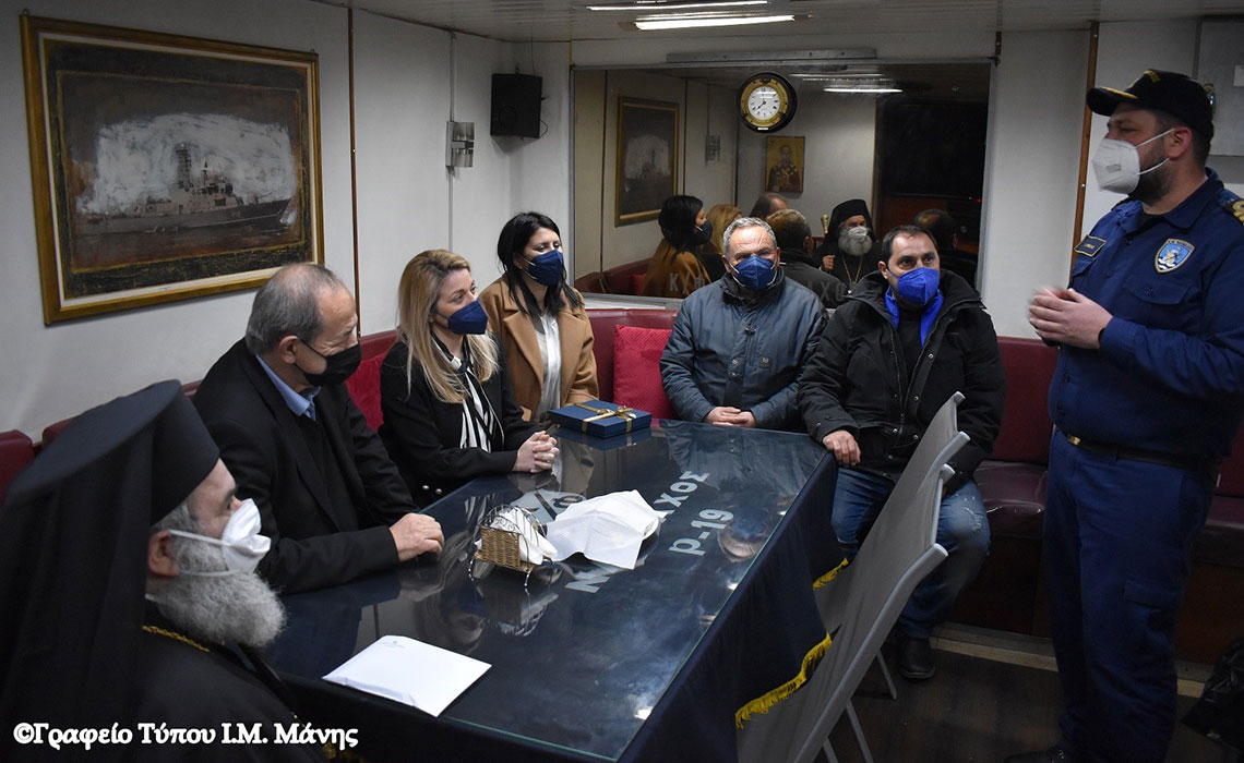 https://www.apela.gr/content/images/photos/142022/1.jpg