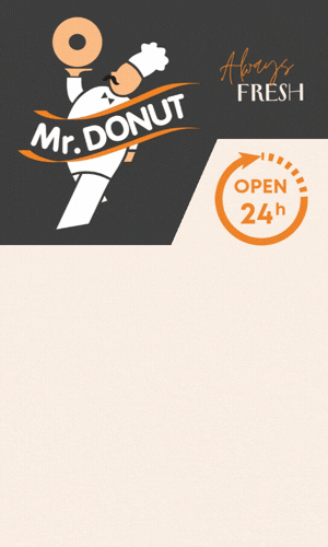 300 – 500 Mr. Donut