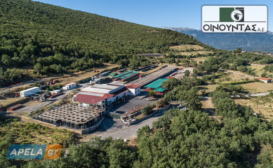 Η εταιρεία Οινούντας Α.Ε. αναζητά ανειδίκευτους εργάτες παραγωγής